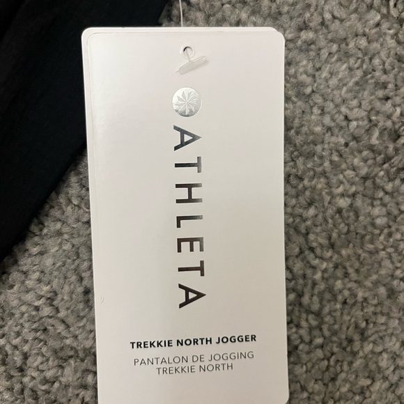 Athleta Jogger Pants - Picture 2 of 5